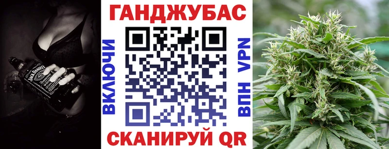 Купить закладку Марихуана  АМФ  МЕФ  Домодедово