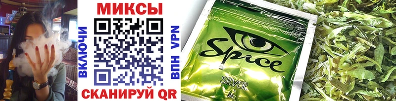 Купить закладки  Домодедово  Бутират бутик 