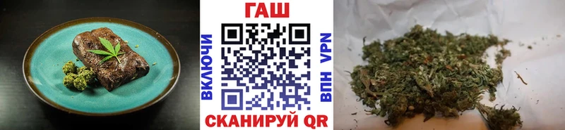 Купить закладки  Домодедово  Печенье с ТГК марихуана 