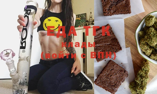 кокаин колумбия Каменка