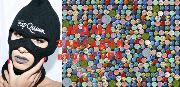 спайс Каменногорск