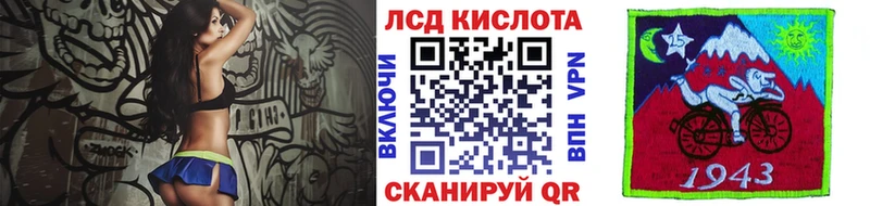 Марки N-bome 1500мкг Купить где Домодедово